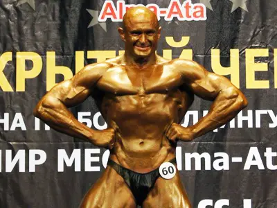IV Campeonato Abierto de Kazajistán de fisicoculturismo y fitness 2013 – Video