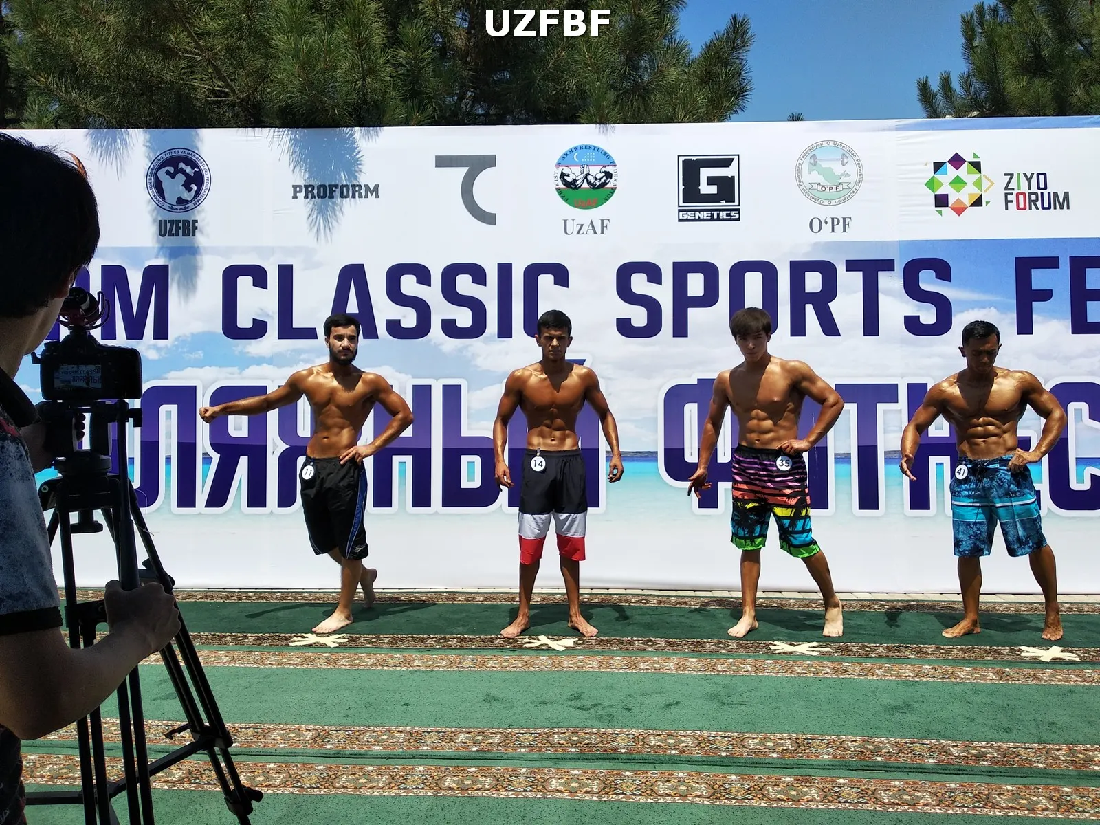 Arnold Classic Sports Festival 2022
